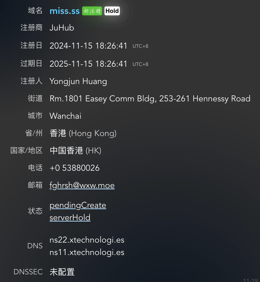QQ_1732010353100.webp