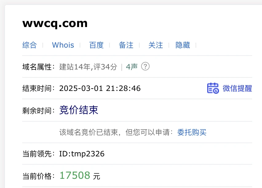 image.webp