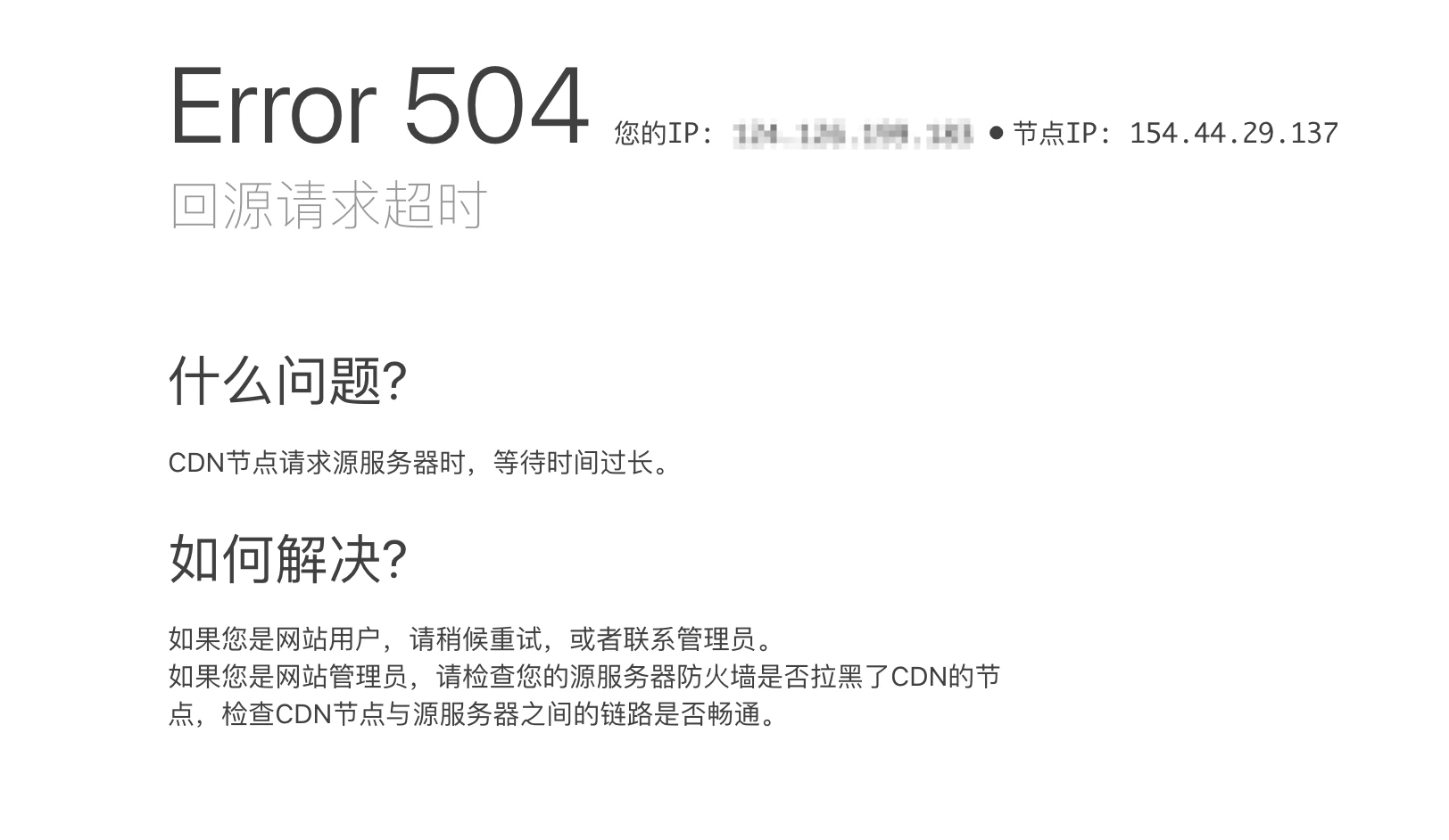 image.webp